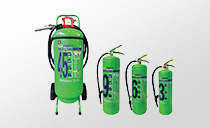 水基型滅火器